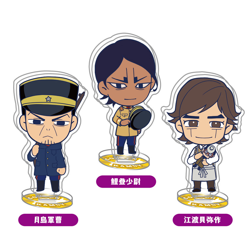 アクリルフィギュア アクリルフィギュア