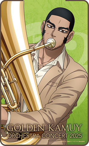 谷垣