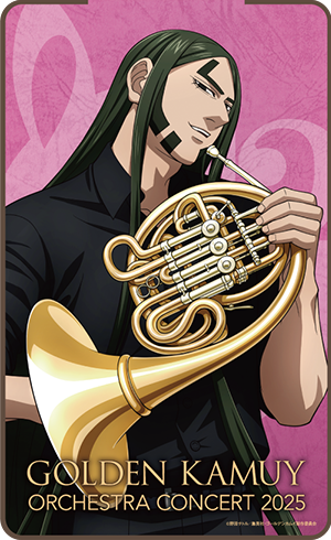 房太郎